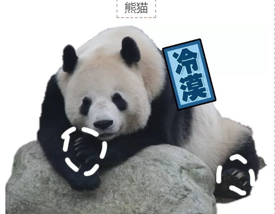 图片9.png